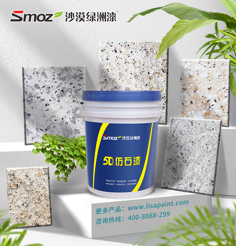 圖片推廣-2.jpg 圖片推廣-2.jpg